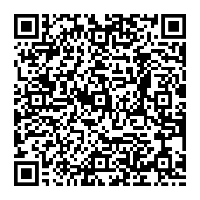 Shiva Ashtottara SataNama Stotram